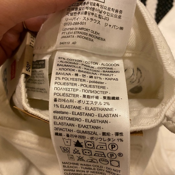 NWT Levis 501 buttonfly skinny jeans - Picture 9 of 9